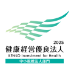 健康経営優良法人2025